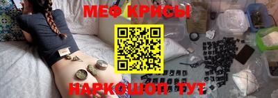 круглые Комсомольск-на-Амуре