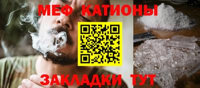 круглые Комсомольск-на-Амуре