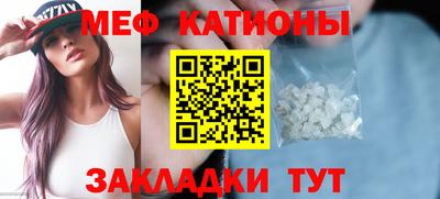 МДМА Конаково