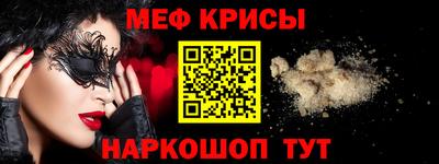 МДМА Конаково
