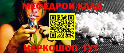 МДМА Конаково