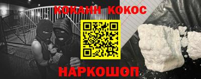МДМА Конаково