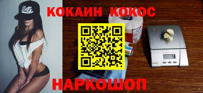 амф Коммунар