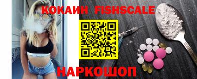 амф Коммунар