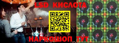 МДМА Конаково