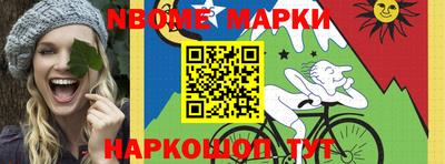 амф Коммунар
