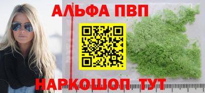 амф Коммунар