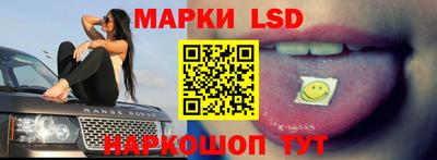 амф Коммунар