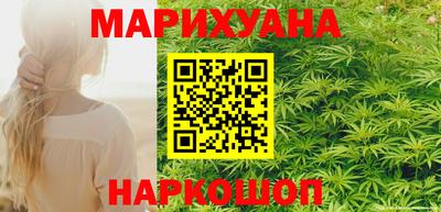 амф Коммунар
