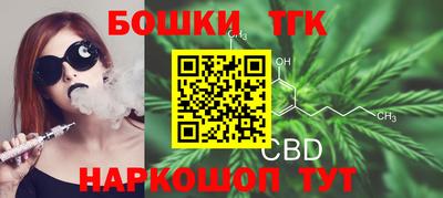 МДМА Конаково