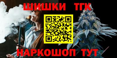 амф Коммунар