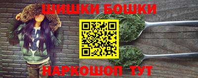 МДМА Конаково