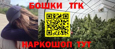 МДМА Конаково
