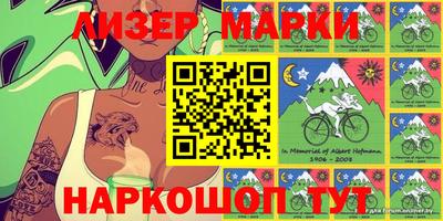 круглые Комсомольск-на-Амуре