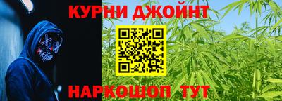амф Коммунар