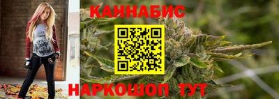 круглые Комсомольск-на-Амуре