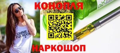 амф Коммунар