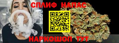 МДМА Конаково