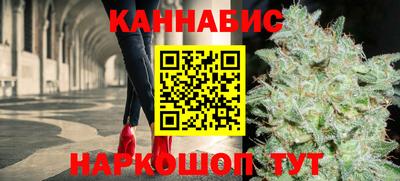 круглые Комсомольск-на-Амуре