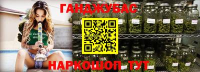 МДМА Конаково