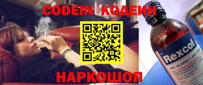 МДМА Конаково