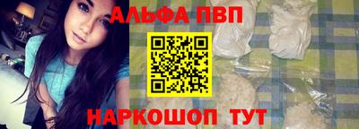 круглые Комсомольск-на-Амуре