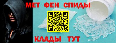 круглые Комсомольск-на-Амуре