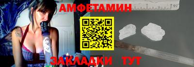 МДМА Конаково