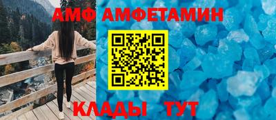МДМА Конаково
