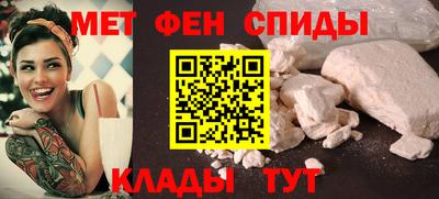 МДМА Конаково