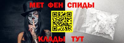 амф Коммунар