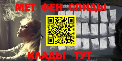 круглые Комсомольск-на-Амуре