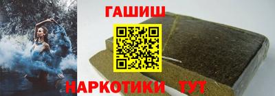 МДМА Конаково