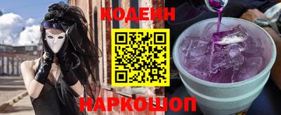 круглые Комсомольск-на-Амуре