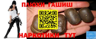 амф Коммунар