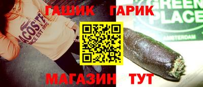 МДМА Конаково
