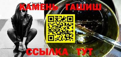 амф Коммунар